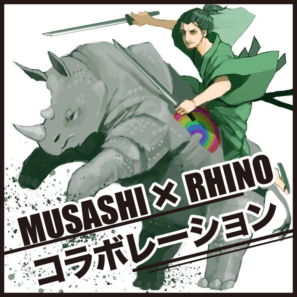 MUSASHI × Rhino Indicators/E-books