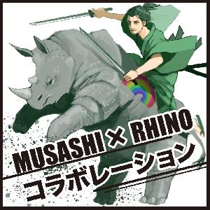 MUSASHI × Rhino