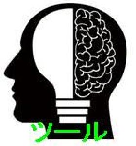 MT4 ボタン エントリー＆エグジット