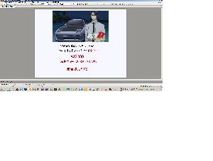 FX超最速理論（１分足スキャルピング）
