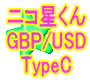 ニコ星くん-EA TypeCplus forGBPUSD Tự động giao dịch
