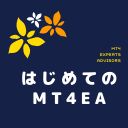 はじめてのMT4 EA 投資ナビ＋