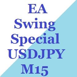 EA_Swing_Special_USDJPY_M15 自動売買