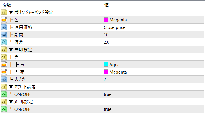 スクリーンショット (139).png