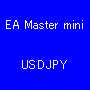 EA Master mini USDJPY 自動売買