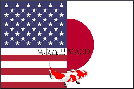 logo_gimp_japan_us_Koi _black2 - small_paint.png