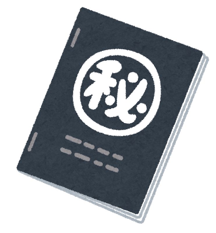 【BTCFX】ビットコインFXでほぼノーリスクで週利100%稼ぐ手法【聖杯】 Investment Navi+