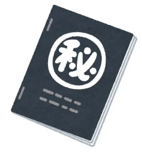 【BTCFX】ビットコインFXでほぼノーリスクで週利100%稼ぐ手法【聖杯】 投資ナビ＋