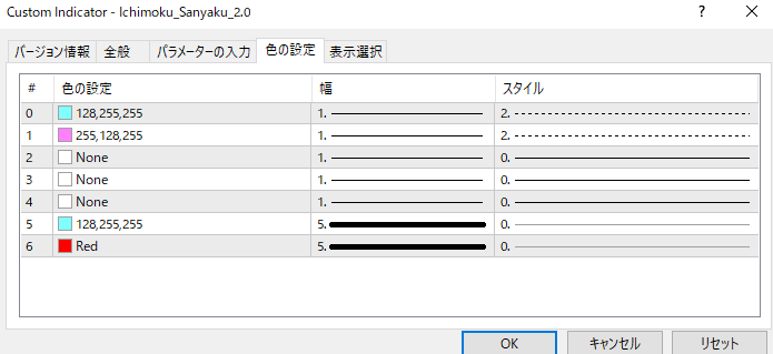スクリーンショット (116).png