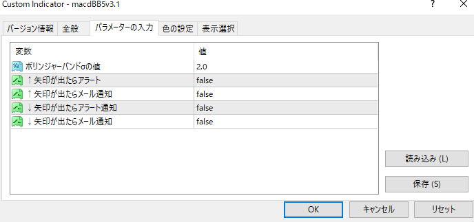 スクリーンショット (140).png
