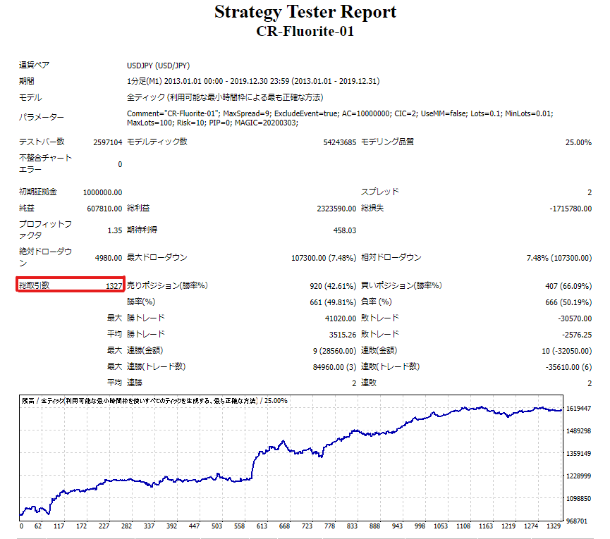コメント 2020-05-15 183602.png