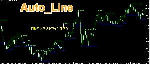 Auto_Line