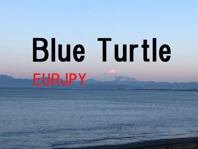 Blue Turtle_EURJPY_H4_1.00 ซื้อขายอัตโนมัติ