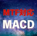 MTF対応MACD｜バイナリーオプション、FX専用 Indicators/E-books