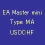 EA Master mini Type MA USDCHF 自動売買