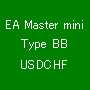 EA Master mini Type BB USDCHF ซื้อขายอัตโนมัติ
