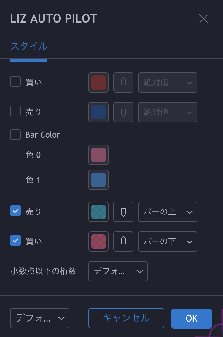 スクリーンショット 2020-06-24 19.04.43.png