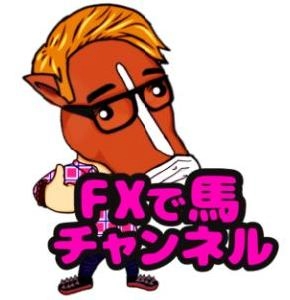 YouTuber＆専業トレーダー「FXで馬」　トレードセミナー 投資ナビ＋