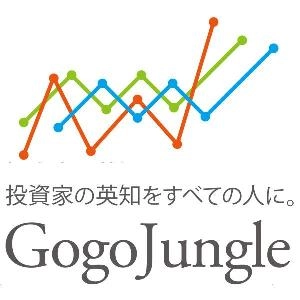 GogoJungle公式 投資ナビ＋