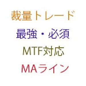 OriginalMtfMc2Line_v3