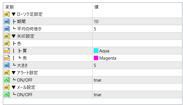 スクリーンショット (156).png