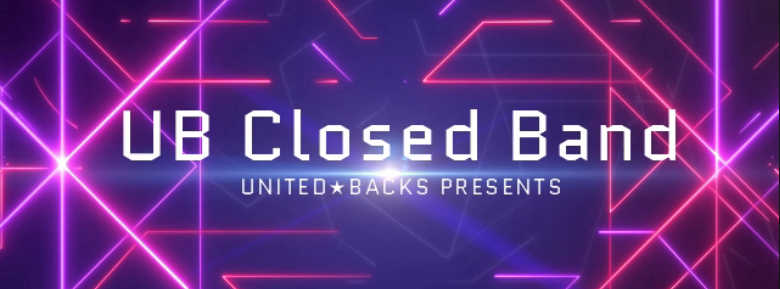 UB Closed Bandタイトル.PNG