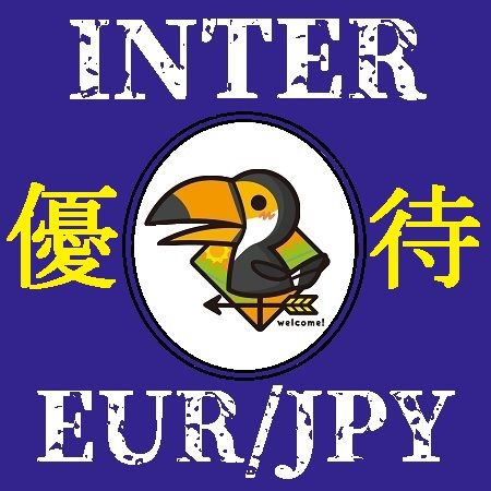 【優待版】INTER_EURJPY_M5 Tự động giao dịch
