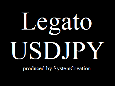Legato USDJPY 優待版 自動売買