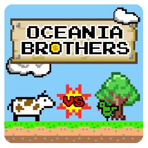 オセアニアブラザーズ