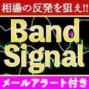 ボリバンマスターを目指せ-BandSignalPro-