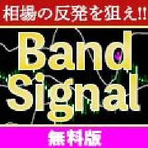 BandSignal