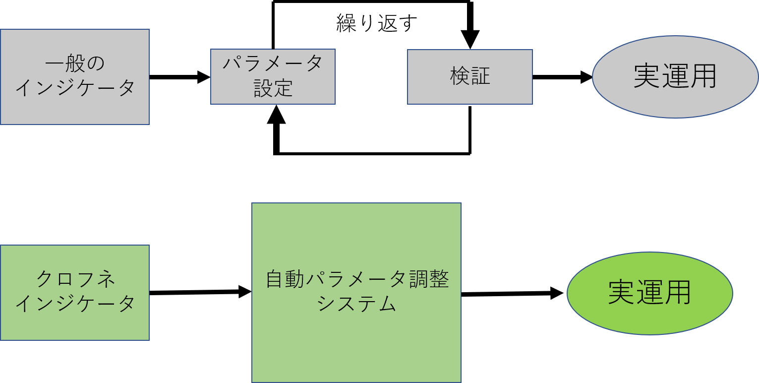 図3.png