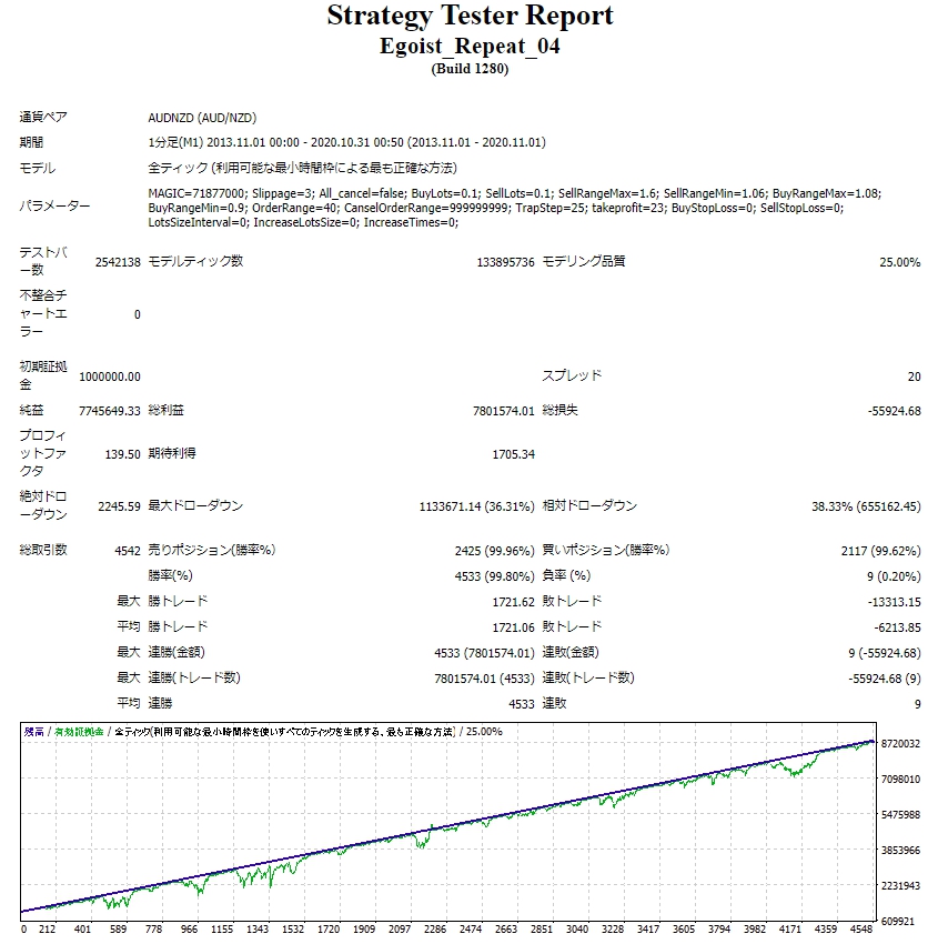 screenshot.2020-11-12 (5).jpg