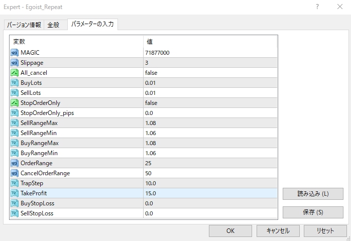 AKI-MSE フォロー＋リピーター割品 AKI-MSE リピーター割 最安値？様 リクエスト 2点 まとめ商品