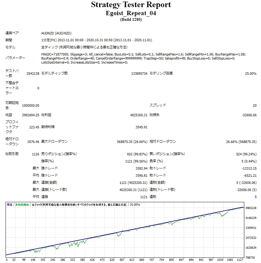 screenshot.2020-11-12 (4).jpg