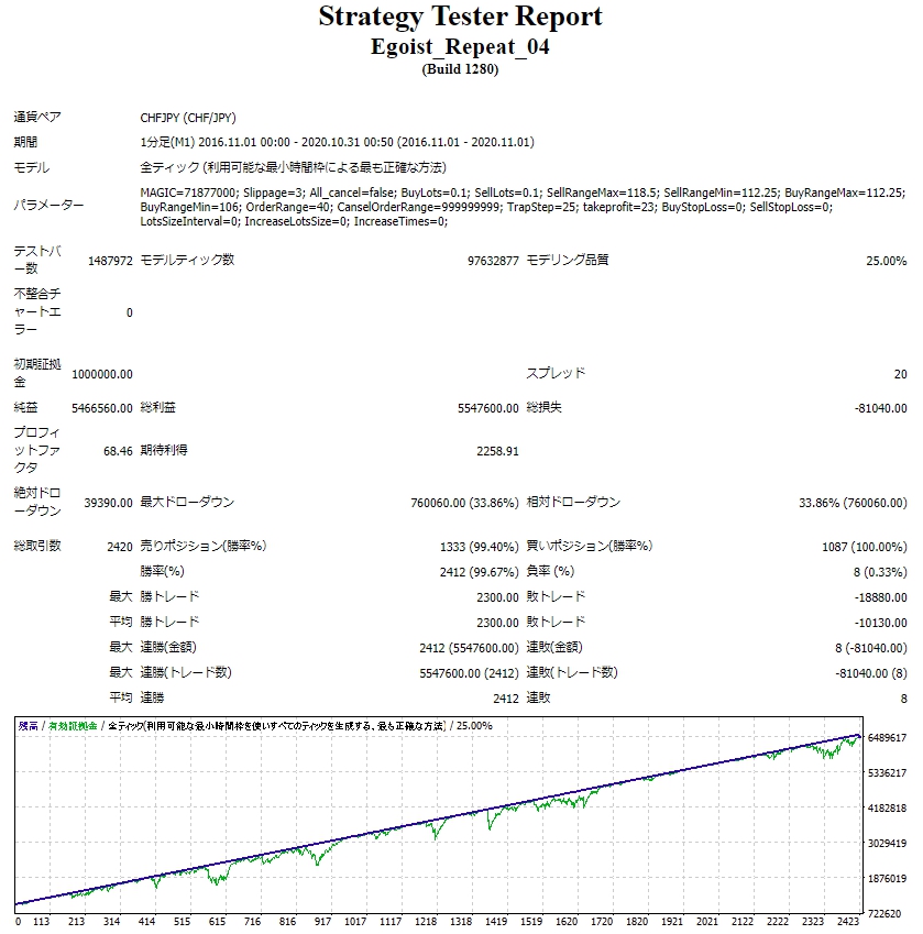 screenshot.2020-11-12 (8).jpg