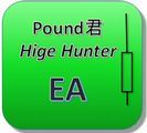 Pound君 Hige Hunter EA Auto Trading