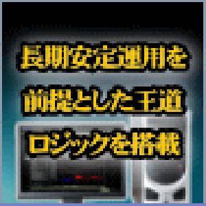 CYCLONE-207EU -Venus- ※EA教本付き