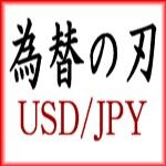 為替の刃 USDJPY Tự động giao dịch