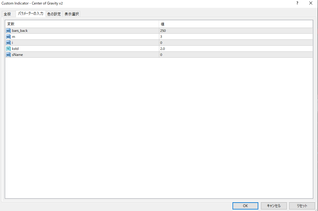 スクリーンショット (4).png