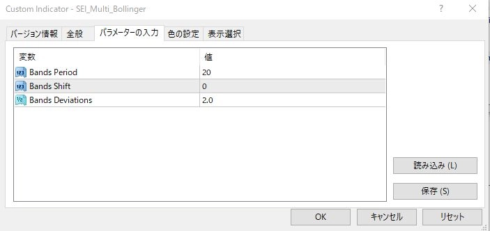 SEI_Multi_Bollinger (5).JPG