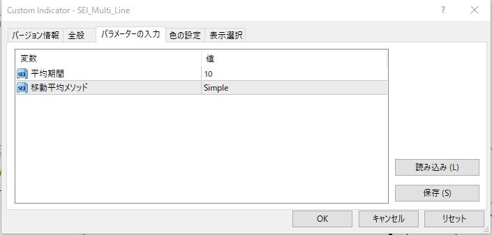 SEI_Multi_Line (8).JPG
