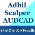 【Backtest Free】アディル スキャルパー AUDCAD M5 自動売買