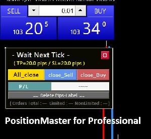 LHT_PositionMaster forProfessional (GGJバージョン)