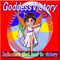 【豪華特典付き】勝利の女神が導く通貨ペア！これでダメならFXやめろ！GoddessVictory インジケーター・電子書籍