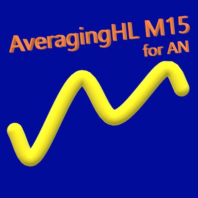 AveragingHL M15 for AN ซื้อขายอัตโนมัติ