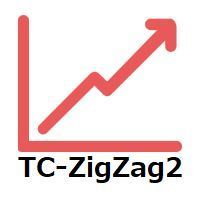 TC-ZigZag2 for MT5 インジケーター・電子書籍