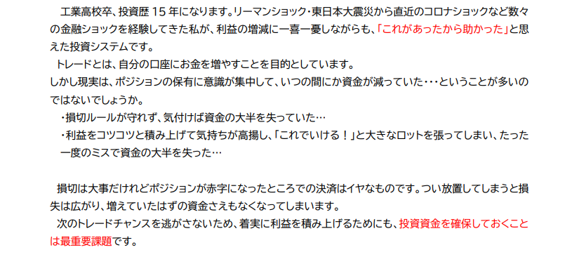 スクリーンショット 2021-02-24 1.png