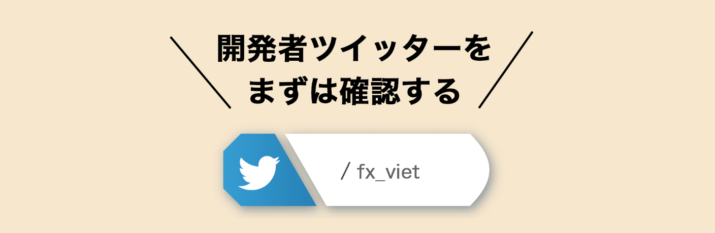 スクリーンショット 2021-02-17 19.50.01.png