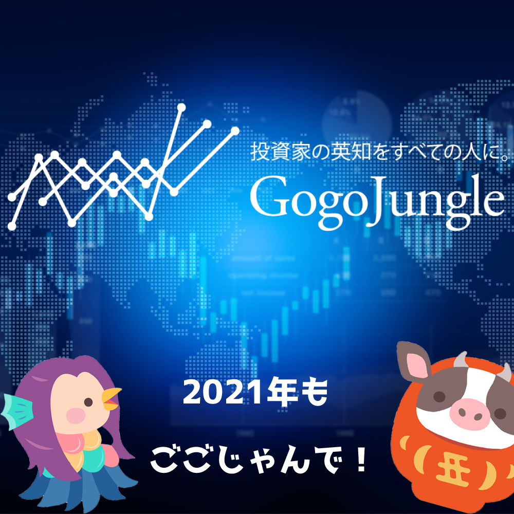 名称未設定 5.jpg